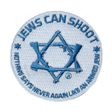 Jews Can Shoot - 