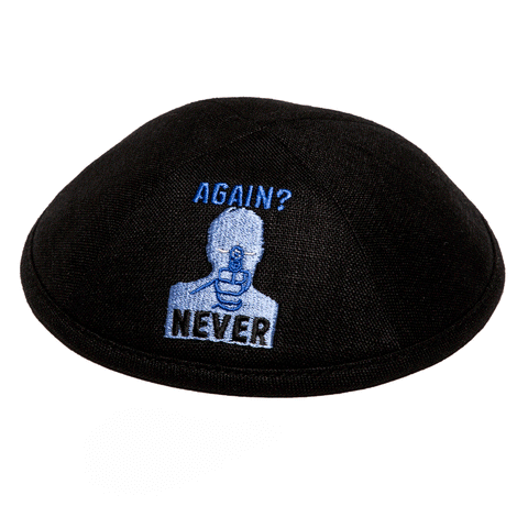 Jews Can Shoot - "Nothing says 'Never Again' like an armed Jew patch - One color